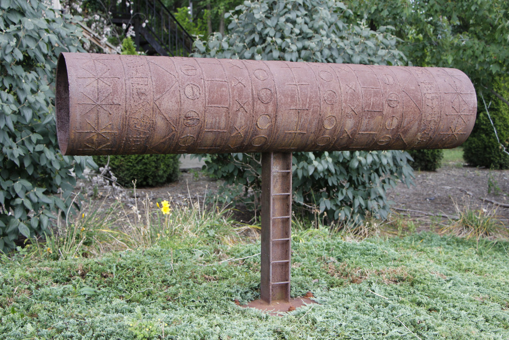 James Shipman Sculpture Garden